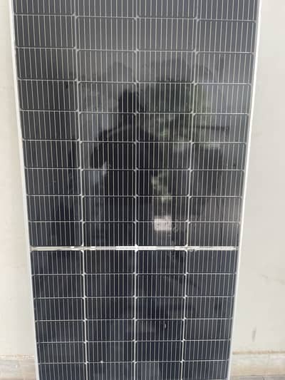 Solar panel