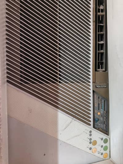 national AC Japan