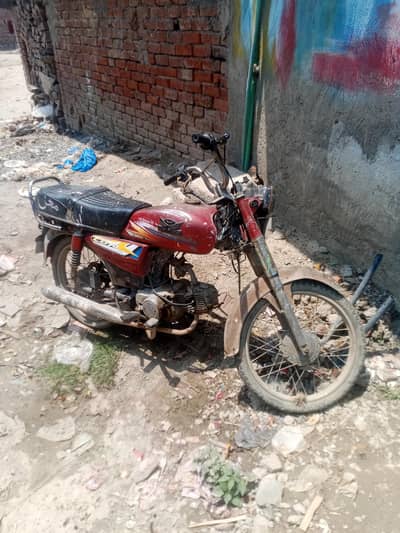 haed one time repair