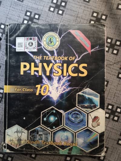10th class physics book
