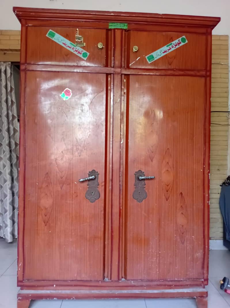 wardrobe 0