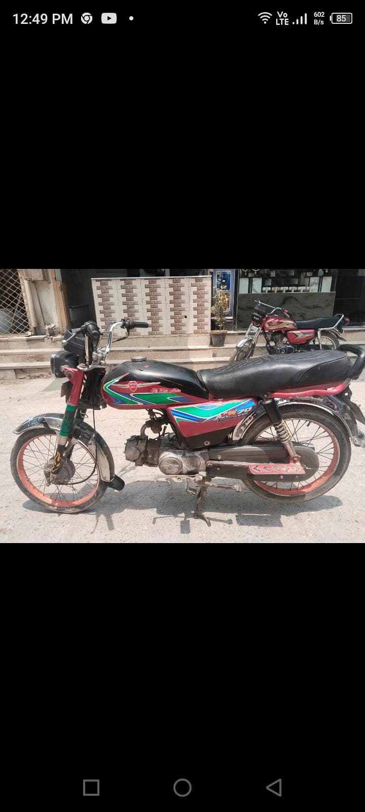 matro 2018 model 0