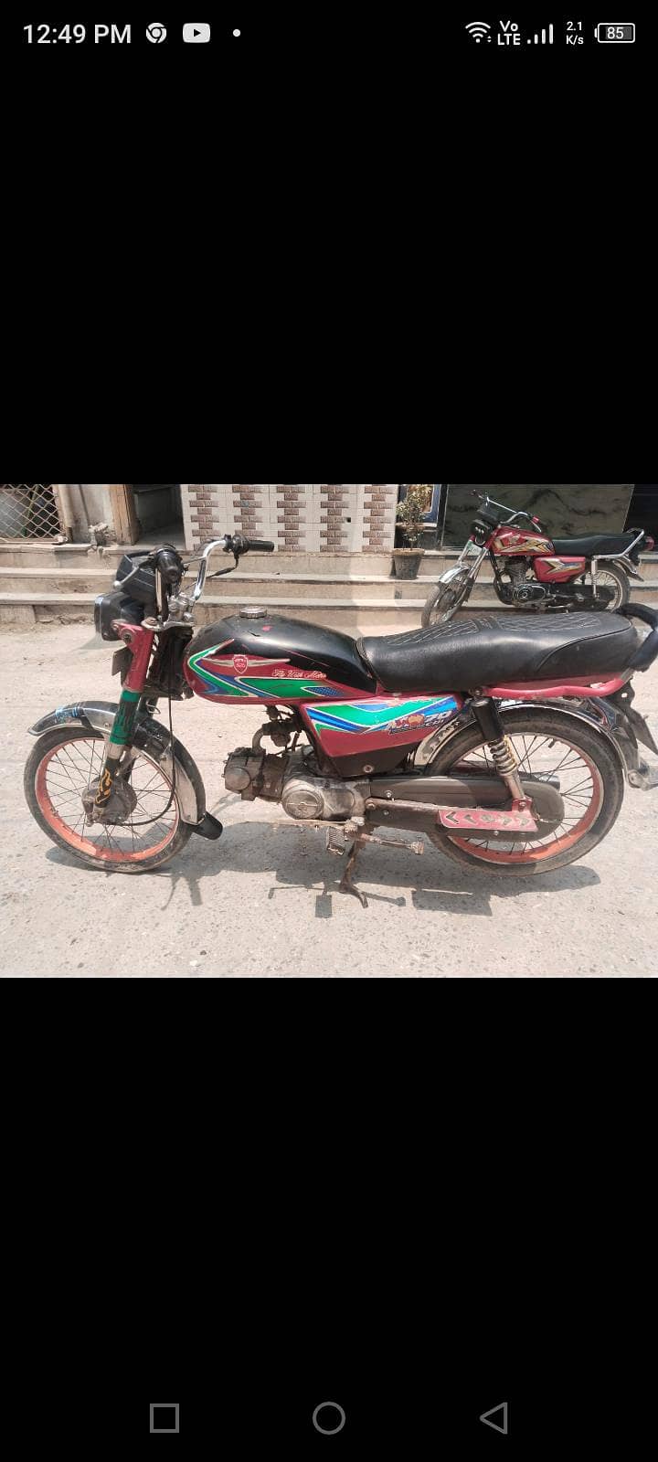 matro 2018 model 2