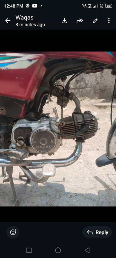 matro 2018 model