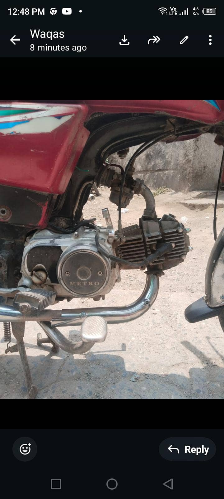matro 2018 model 7