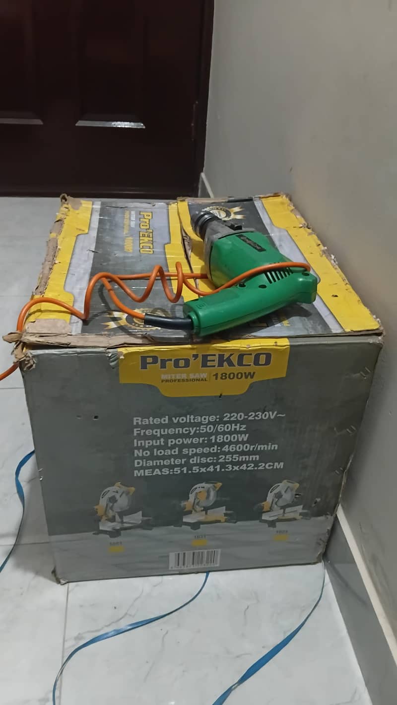 digree cutter 2