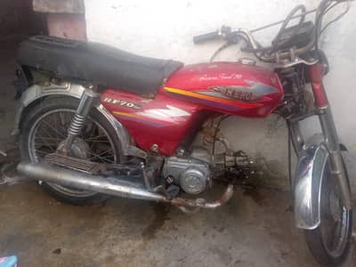 Hero bike