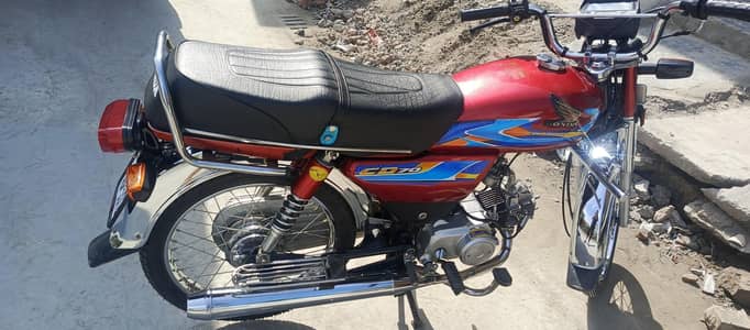 urgent sale