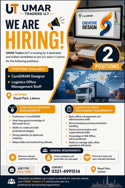 CorelDRAW Designer & Logistics Office Management Staff Required | Jobs