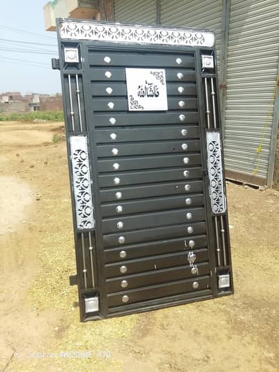 4/7 gate cnc steel da pump Hor steel da Nata 18 di Chadar