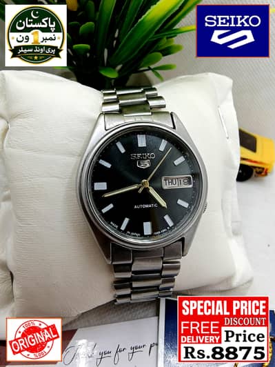 Seiko 5 Citizen Orient Automatic Pre-Owned watch Japan 03161737353