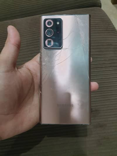 Samsung Mobile Note 20 Ultra