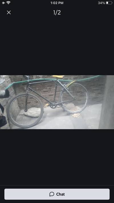 Phonix cycle