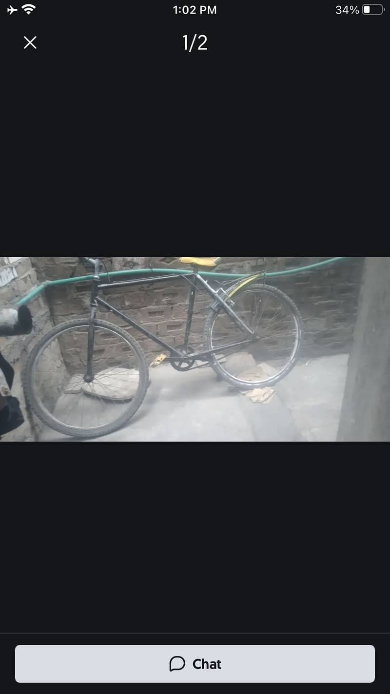 Phonix cycle 0