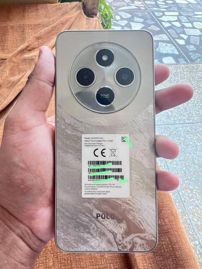 Xiaomi POCO C75