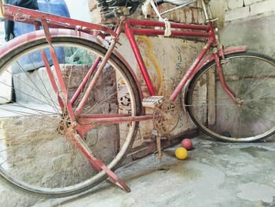 New sohrab cycle for urgent sell