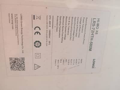 solar panel sor sell use 2 years