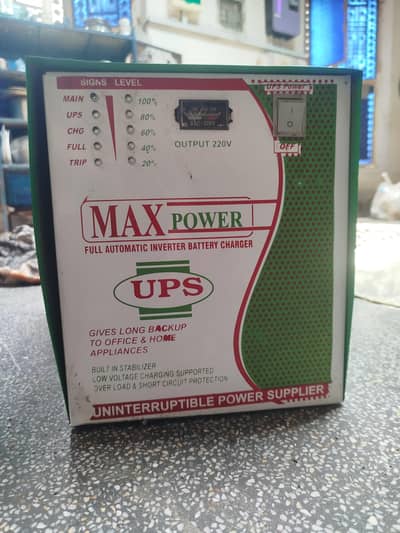 power max ups Single battery 1800W