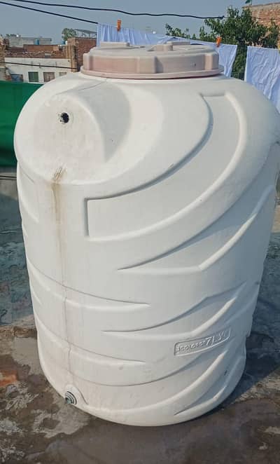 Water Tank 200 Gallons