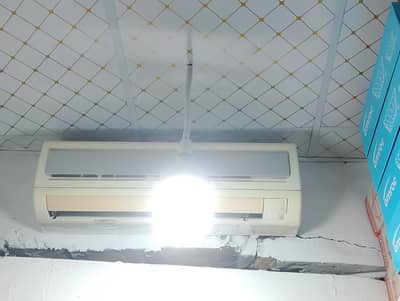 Panasonic ac