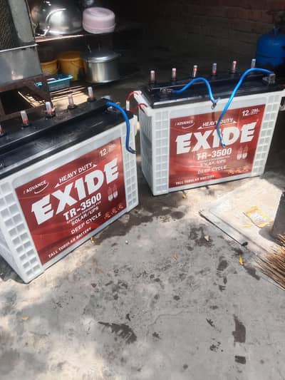 battery for sell