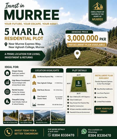 5 Marla Residential Plot for Sale – Heaven of Murree | Near Murree Exp