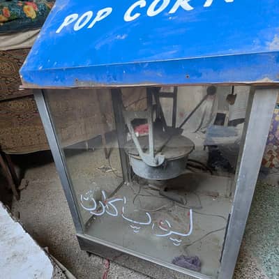 Pop Corn Machine For sale