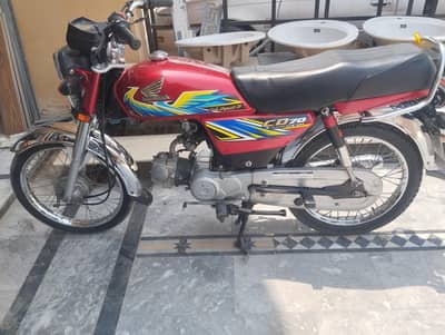 Honda