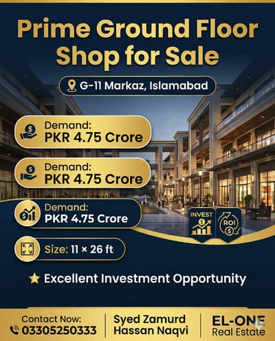 Prime Ground Floor Shop For Sale
