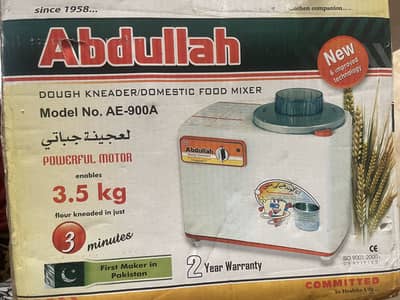 New Abdullah dough maker