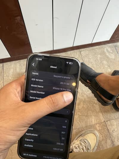 Apple iPhone 16 Pro Max (jv)