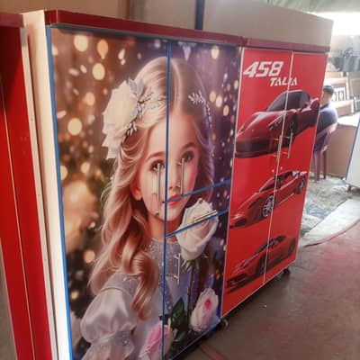 printed Almare for kids