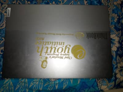 Lenovo ThinkBook 14 G6 IRL