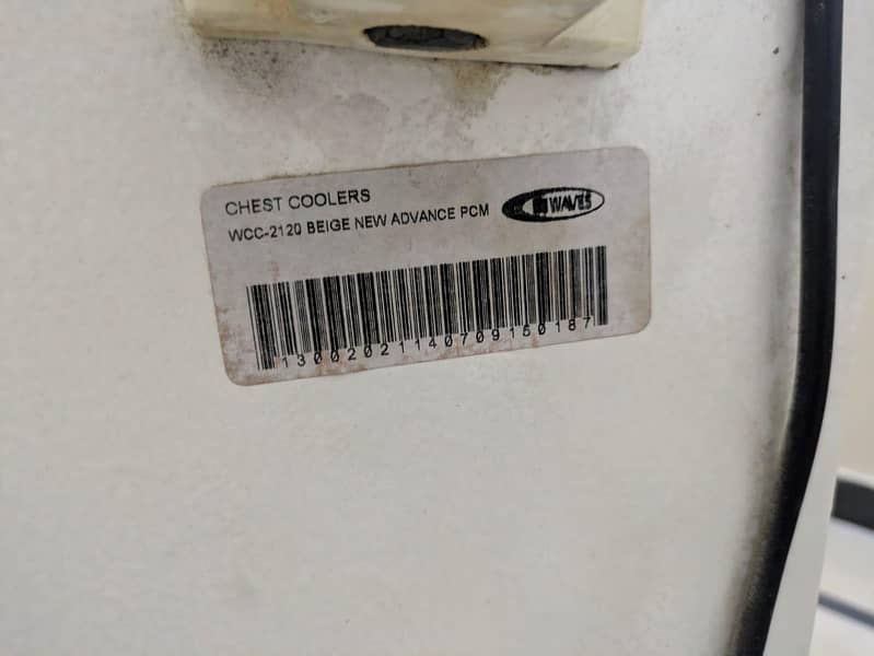 Waves Deep Freezer 5