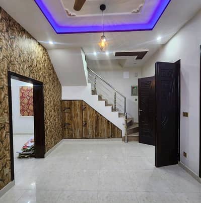 5 Marla House In Stunning College Road Is Available For sale