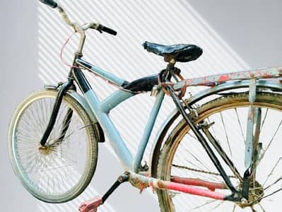 cycle for urgent sell