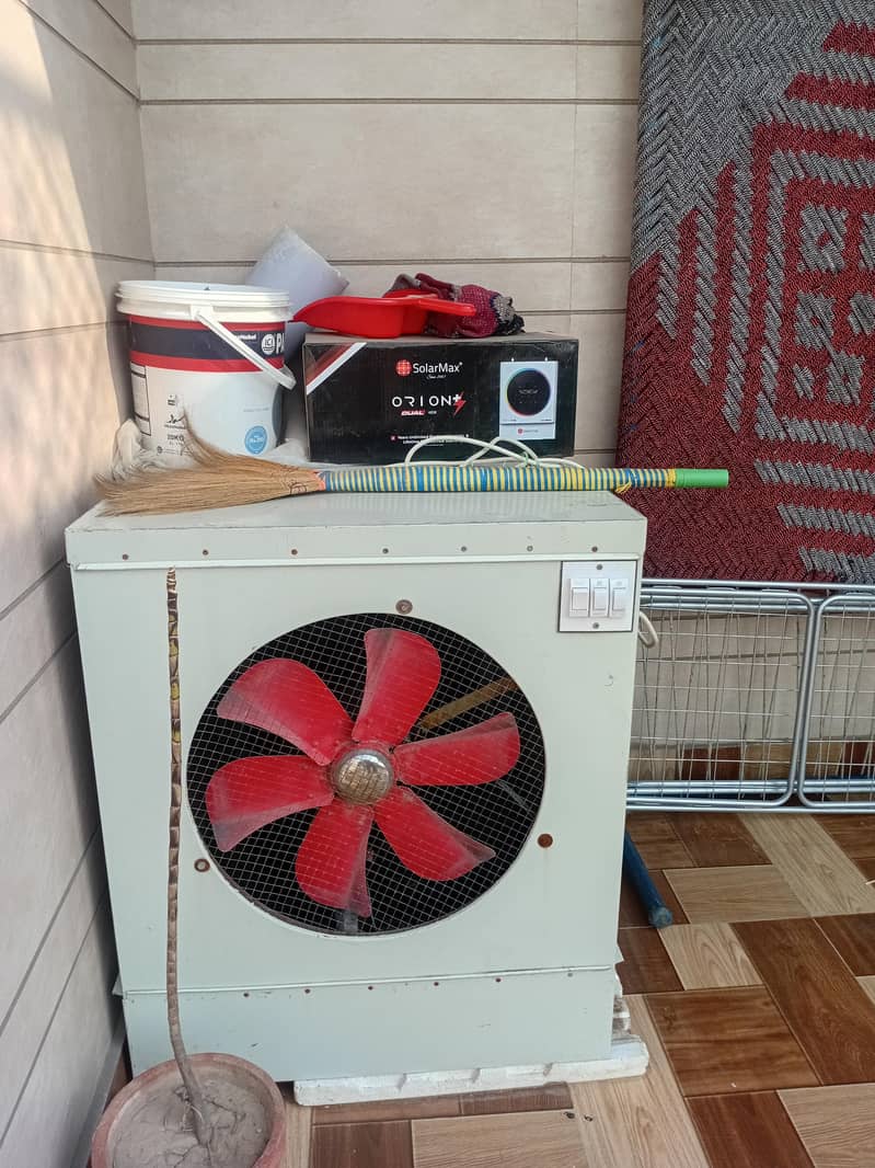 air coller 1