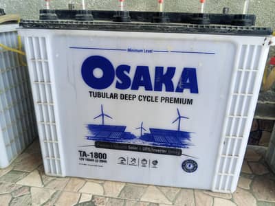 Osaka bettery