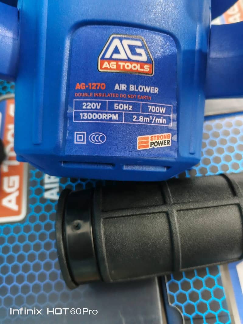 AG Blower 3