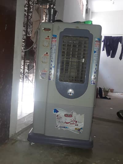 united air cooler condition good