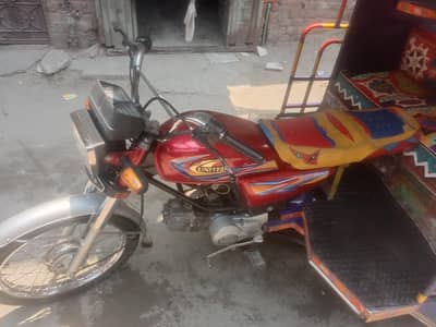 united 100cc chingchi rikshaw