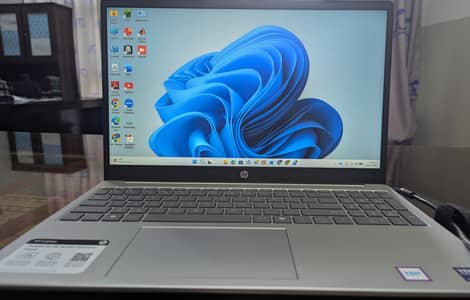 HP 15.6" Touchscreen Laptop | Intel i5 | 8GB RAM | 512GB SSD | Window