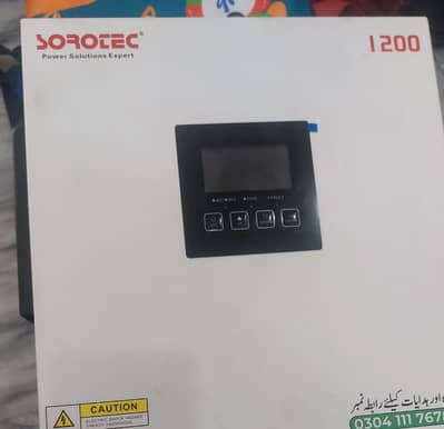 Box Pack 1.2 KV Hybrid Inverter 1200 W- SoroTec