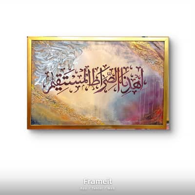 textured acrylic painting handmade