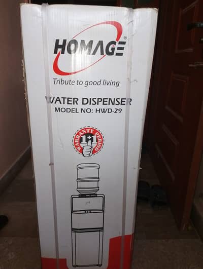 Water Dispenser
