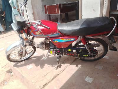 bike for sale 03101614876 contact call ya WhatsApp