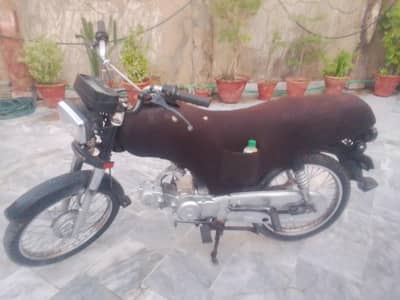 unique bike for sale
