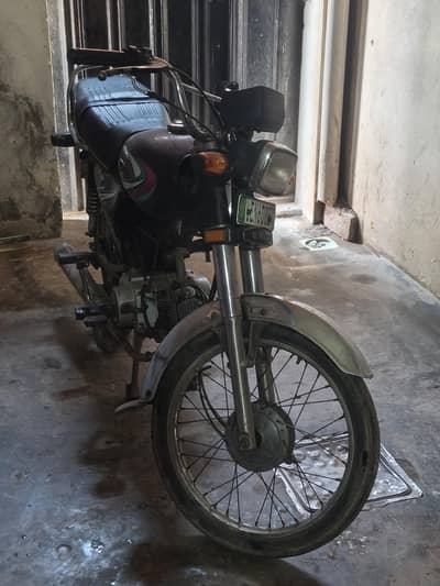 Roadprince 2017 model