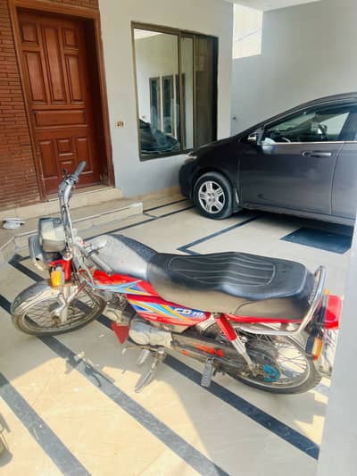 Honda Cd 70