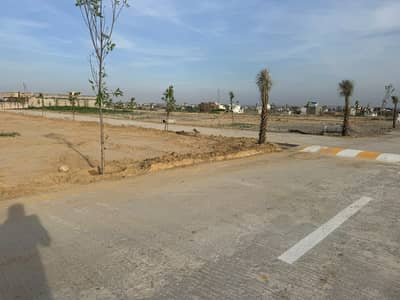 Commercial Plot For Sale Zamar Valley Islamabad